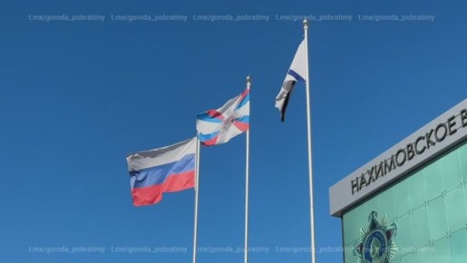 В Мариупольском филиале Нахимовского военно-морского училища установлен бюст адмирала Нахимова