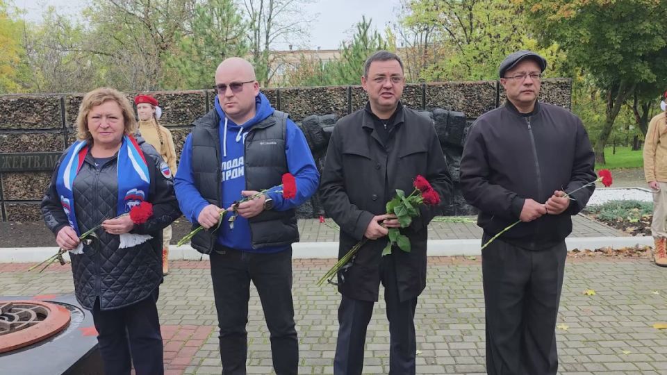 День Флага Донецкой Народной Республики