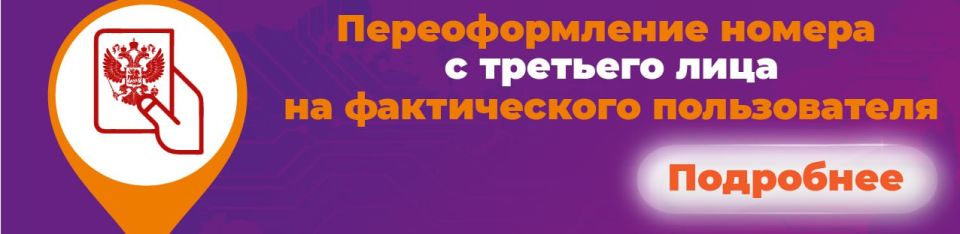 �� ������, ��� ������������ ����� � �������� ���� �� ������������ ������������? �� ����! �������� ���������� ��� ��� ��������� ���������� � �����������