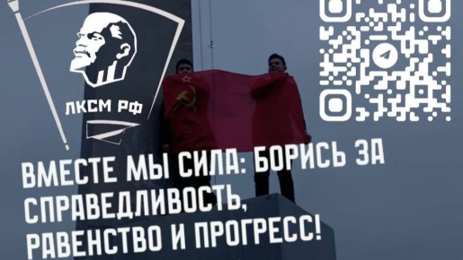 ПОДКАСТ: О ДОЛГОЙ ИСТОРИИ