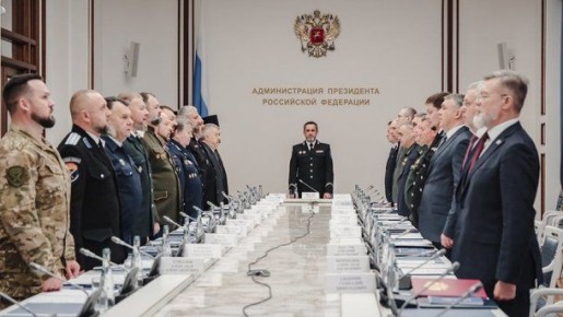 Расширенное заседание совета атаманов Всероссийского казачьего общества