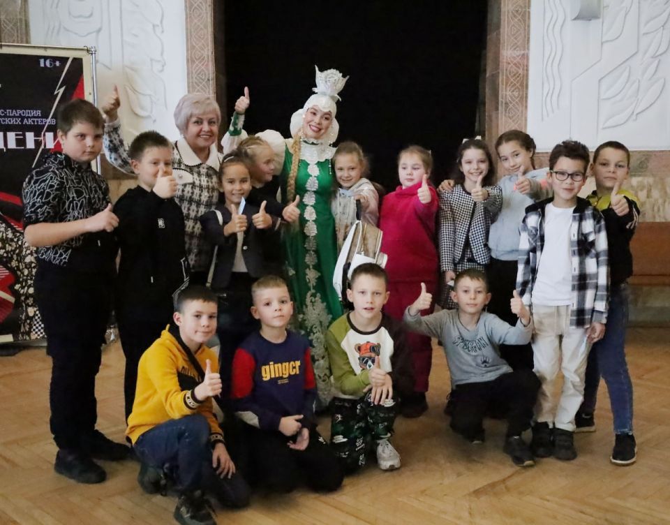 Осенние каникулы в Мариупольском театре