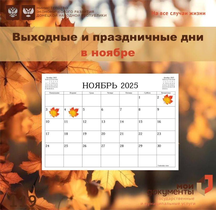 ��������� ���������!. � ����� � ������������� ��� ��������� �������� ���������� �� ���������� � ������� ������ ��������� ��� ���