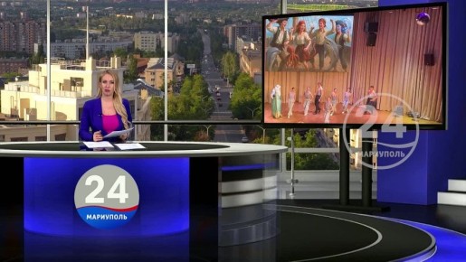 Учащихся мариупольского морского лицея посвятили в лицеисты! 28.10.2025