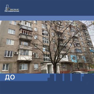 Строители восстановили жилой дом на улице Урицкого в Мариуполе