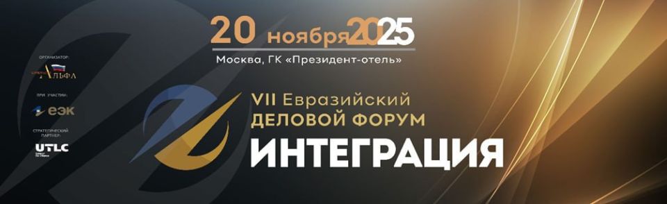 ������� �������� ������������� ��� ���������� �������� ���������� ���� ������� � ������ VII ������������ �������������� ������ ����������߻