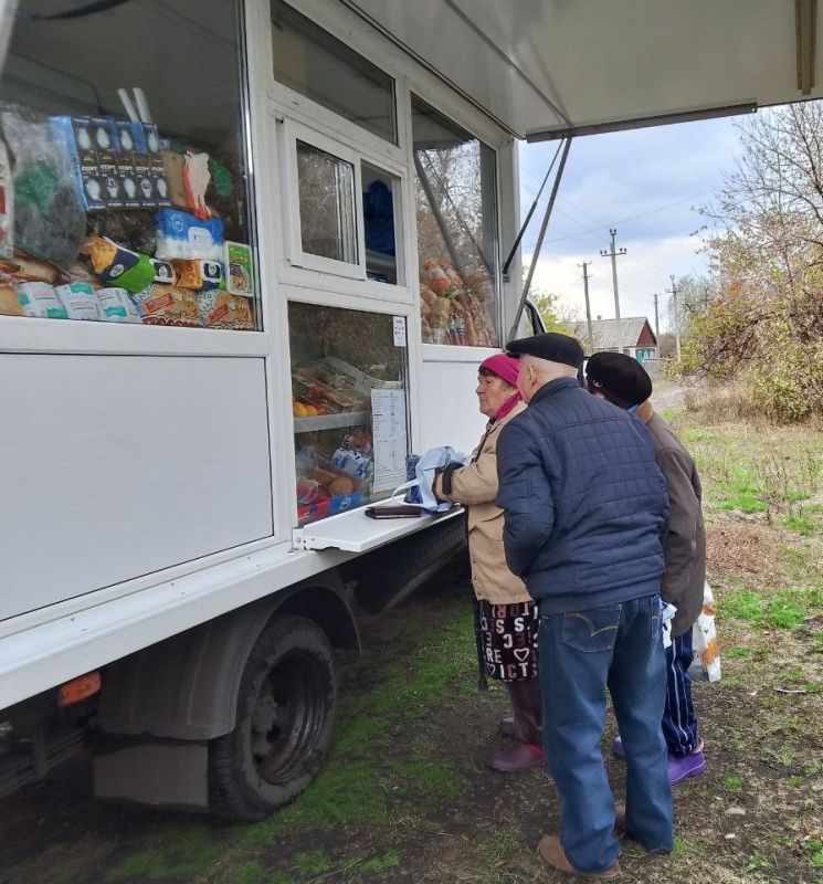 С 25 по 28 октября 2025 года осуществлена выездная торговля с использованием автомагазинов в населенных пунктах городских округов Донецк, Горловка, Мариуполь, на территории г