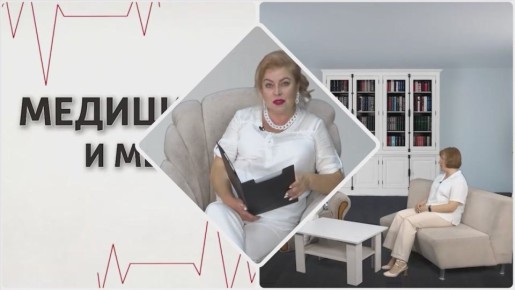 Мы в Telegram. Мы в МАХ