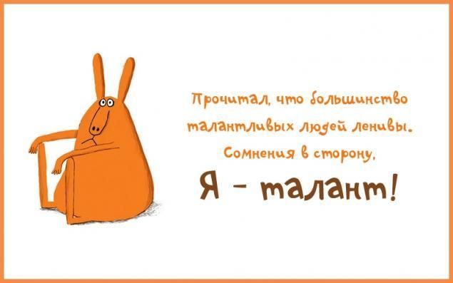 Минутка юмора. Мы в Telegram