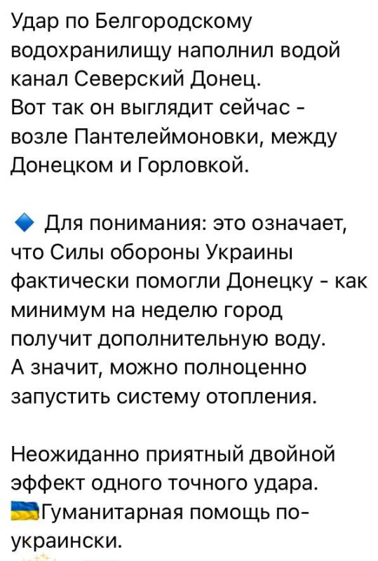 Юлия Витязева: На связи - бывший заммэра Мариуполя, хрестоматийный бандеровец Андрющенко