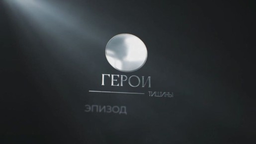 Дмитрии Гончаренко помогал российским военным освобождать Азовсталь, ранен миной-ловушкой, разминирует Мариуполь, учит детей противоминной опасности — атаман «Станицы Мариупольской»