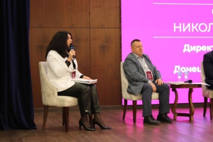 В Донецке обсудили информационные угрозы в российском обществе