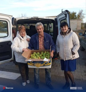 Из яблоневого сада – в детский
