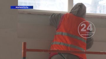 Восстановление мариупольской школы №34 подходит к финишной прямой! 29.10.2025