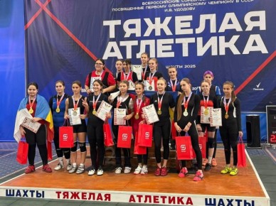Мариупольчанка завоевала «золото» на Всероссийских соревнованиях по тяжелой атлетике