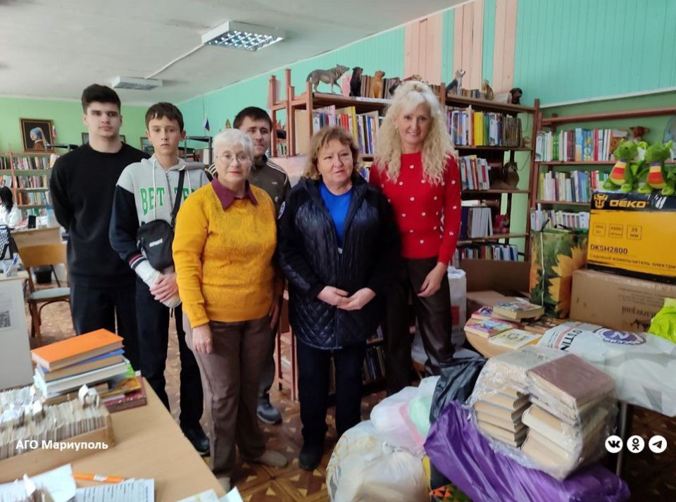 Мариупольская библиотека им. Г.Х. Андерсена получила в дар новую литературу