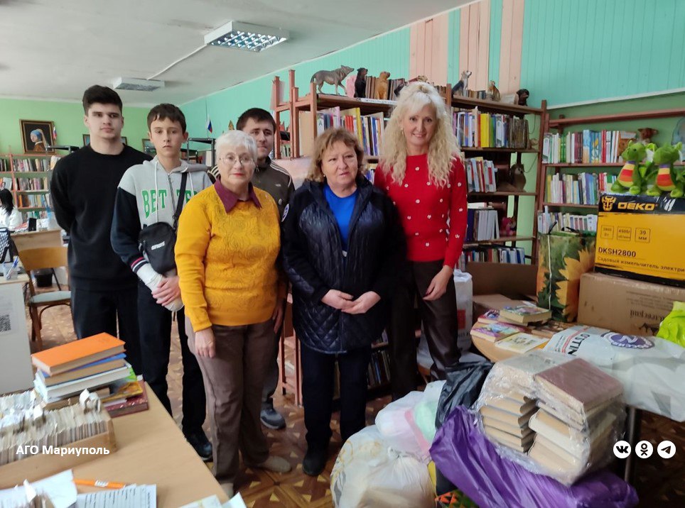Мариупольская библиотека им. Г.Х. Андерсена получила в дар новую литературу