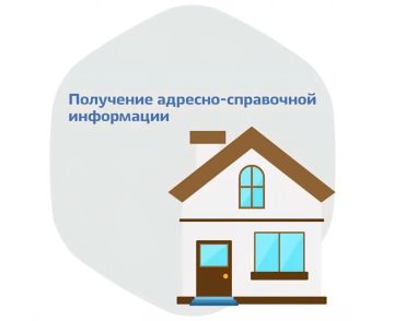 Уважаемые жители Ильичевского района!