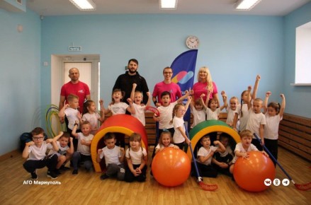 Мариупольским малышам организовали физкультурно-оздоровительное мероприятие