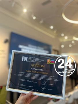 30 октября в Краснодаре прошла церемония награждения победителей и лауреатов конкурса-премии региональной журналистики имени Бориса Максудова