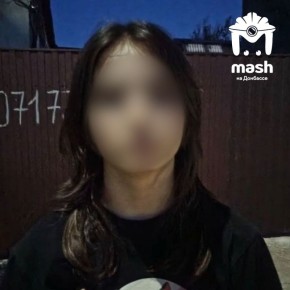 Соседа, похитившего школьницу в Мариуполе, поймали