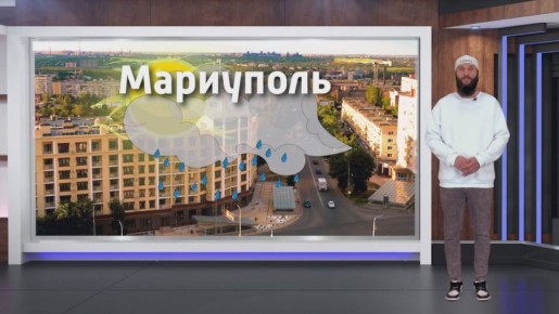 Прогноз погоды на 31.10.2025