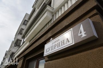 Свыше 1300 мариупольцев согласились на компенсационное жилье