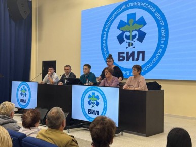 В Мариуполе состоялся открытый диалог по вопросам переоформления документов об инвалидности