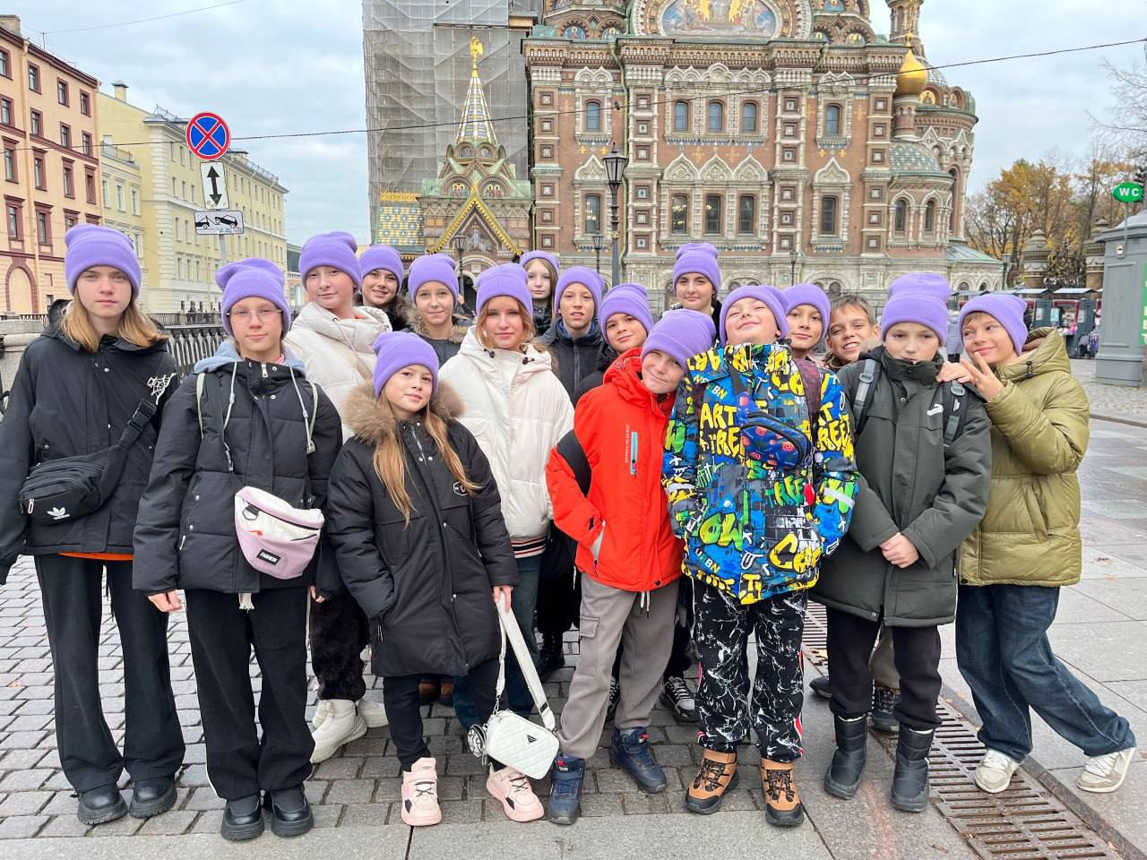 Мариупольские школьники открывают для себя Петербург