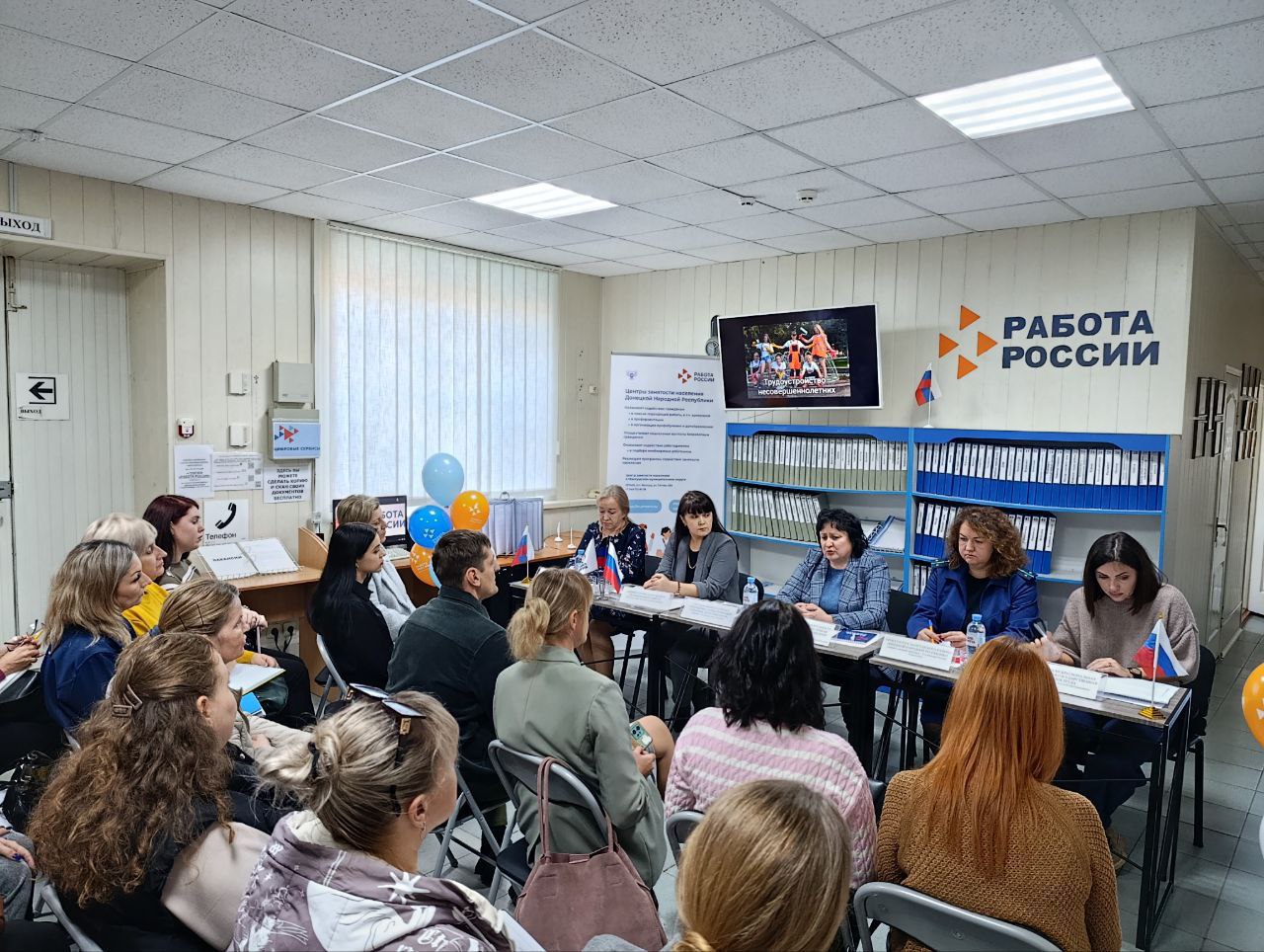 Стало известно, где можно подработать на каникулах в Мангушском округе