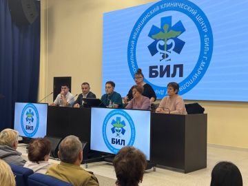 В Мариуполе состоялся открытый диалог по вопросам переоформления документов об инвалидности