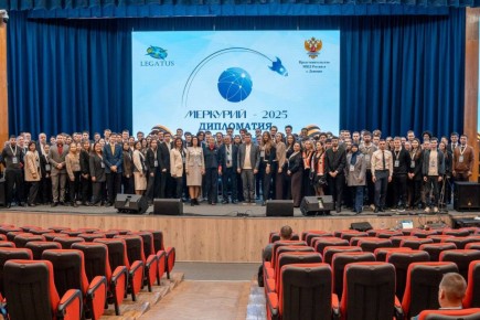 Наталья Никонорова: Вчера выступила на III форуме молодых дипломатов «Меркурий-2025», который прошел на базе Мариупольского государственного университета им. А. И. Куинджи