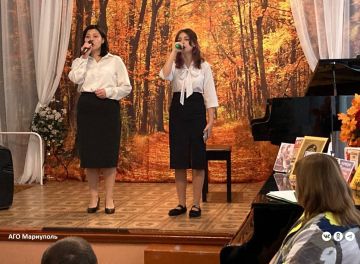 Мариупольские библиотеки проводят праздничные мероприятия ко Дню народного единства