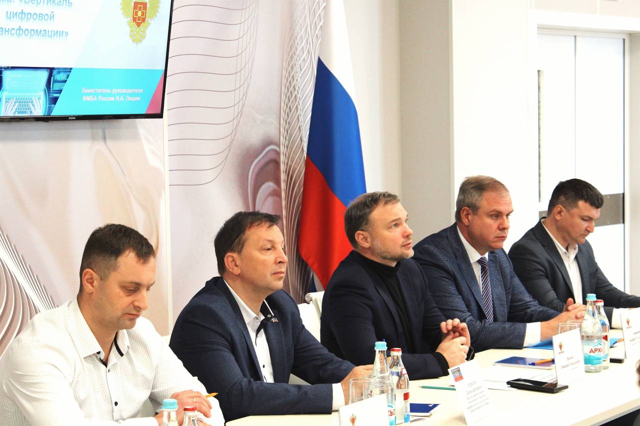 ФМБА России – ставка на инновации и безопасность