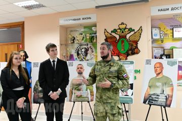 Воспитывают на собственном примере: в Донецке презентовали интерактивный "Зал ВОИНской славы"