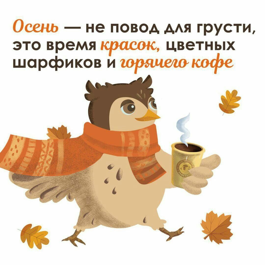 Философия жизни. Мы в Telegram