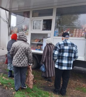 С 29 по 31 октября 2025 года осуществлена выездная торговля с использованием автомагазинов в населенных пунктах городских округов Донецк, Горловка, Мариуполь, на территории г