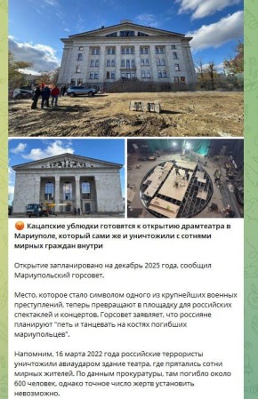  , ?.    ,     &quot;    600 &quot;,         