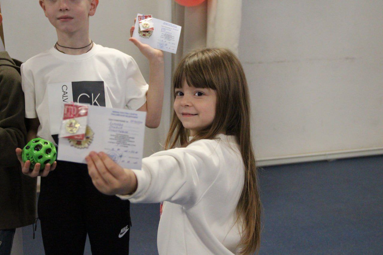 Исторический момент для Мариуполя!