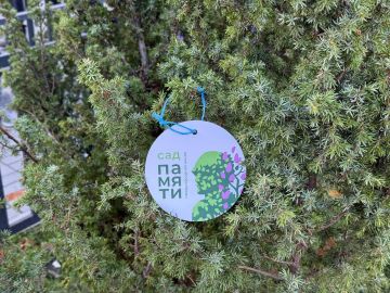     " " " ",         -     "   ",   ...