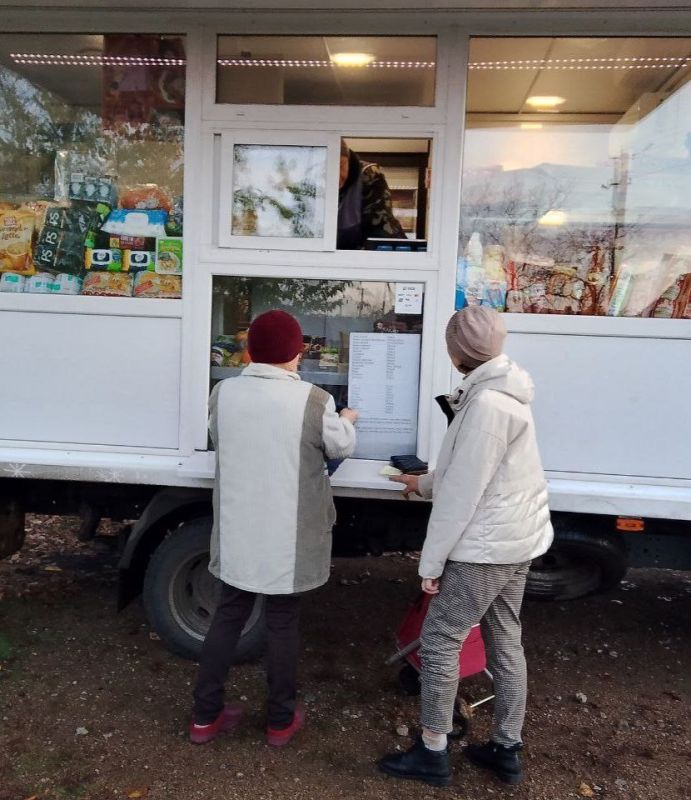 С 1 по 5 ноября 2025 года осуществлена выездная торговля с использованием автомагазинов в населенных пунктах городских округов Донецк, Горловка, Мариуполь, на территории г