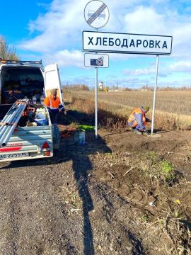 Рассказываем, какие работы в рамках содержания автомобильных дорог общего пользования выполнили в эти длинные выходные