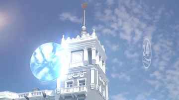 Мы в Telegram. Мы в МАХ