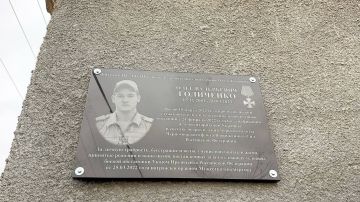 В Черноморском районе увековечили память героя СВО