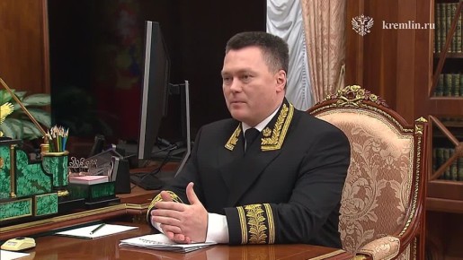 Президент встретился с Председателем Верховного Суда Игорем Красновым