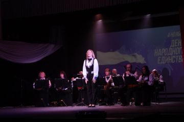 Торжественный концерт «Мы все – потомки Минина с Пожарским…»