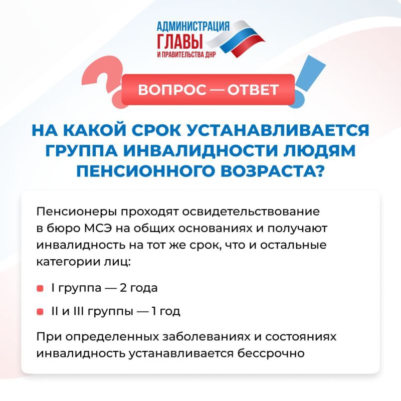 �������� �� ���� ������������ ������������ ��� �����������? ������� �� ��������