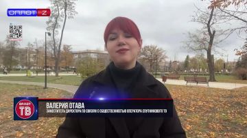 О системе сервисного обслуживания оператора спутникового ТВ