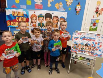 В Республике дан старт проекту «Разговоры о важном» для дошкольников