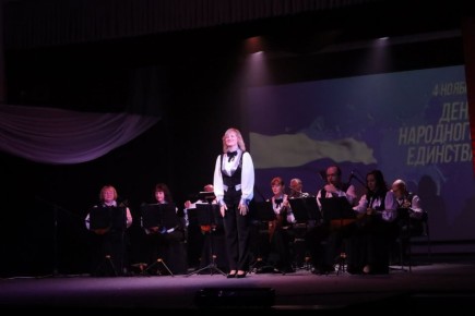 Торжественный концерт «Мы все – потомки Минина с Пожарским…»